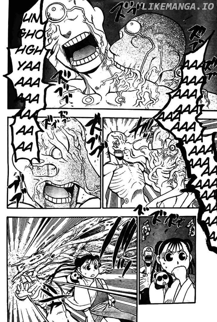 Fullmetal Alchemist, Chapter 91 image 19